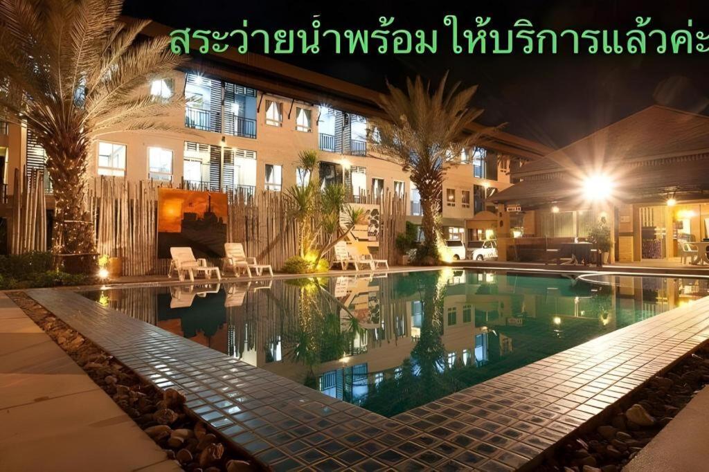 Season Palace Huahin Hotel Cha-Am Exterior foto